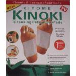 Detoxikační náplasti Kinoki 10 ks - bílé