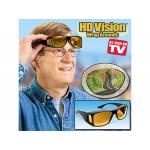 Brýle pro řidiče HD Vision Elite sada 2 typů - černé