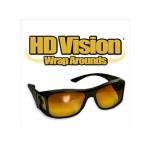 Okuliare pre vodiča HD Vision Elite sada 2 typov - čierne