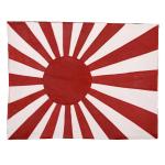 Vlajka kožená Fostex Japonská válečná 35x27 cm - barevná