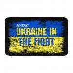 Nášivka M-Tac vlajka Ukrajina Ukraine In The Fight - farebná