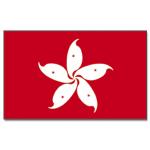 Vlajka Promex Hongkong 150 x 90 cm