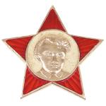 Odznak SSSR Oktjabrjata - červený-stříbrný