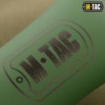 Lahev skládací M-Tac Collapsible Bottle 600 ml - olivová