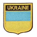 Nášivka nažehlovací vlajka Ukrajina erb 5,5x5 cm - barevná