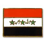 Odznak (pins) 18mm vlajka Irak do roku 2004 - farebný