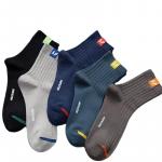 Ponožky vysoké Hipster 5 párů - barevné