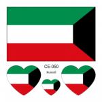 Sada 4 tetování vlajka Kuvajt 6x6 cm 1 ks