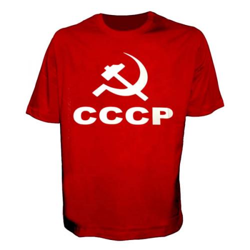 Tričko Easy CCCP - červené