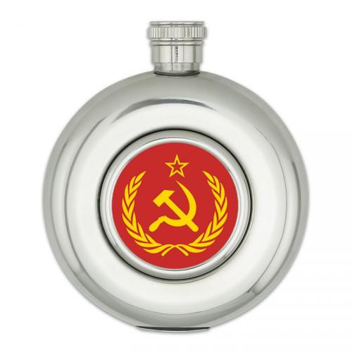 Kulatá placatka 150 ml SSSR (CCCP) - stříbrná