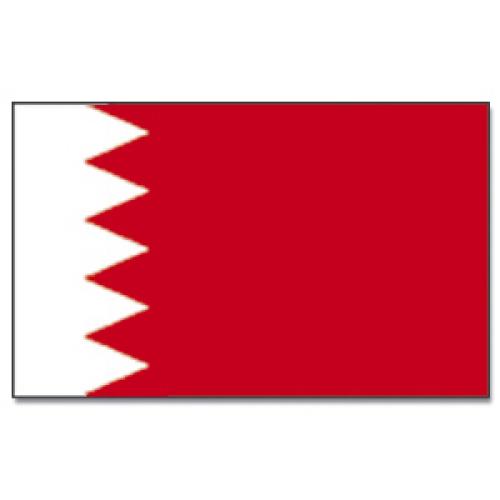 Vlajka Bahrajn 30 x 45 cm na tyčce