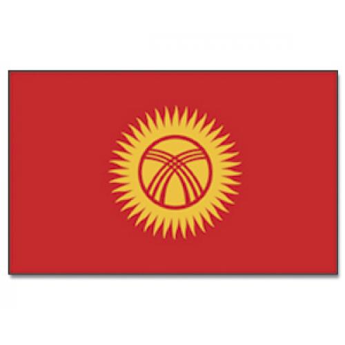 Vlajka Promex Kirgizsko 150 x 90 cm