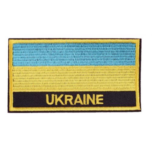 Nášivka nažehlovací vlajka Ukrajina s názvem 5x9 cm - barevná