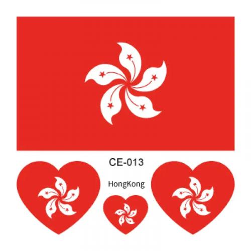 Sada 4 tetovanie vlajka Hongkong 6x6 cm 1 ks