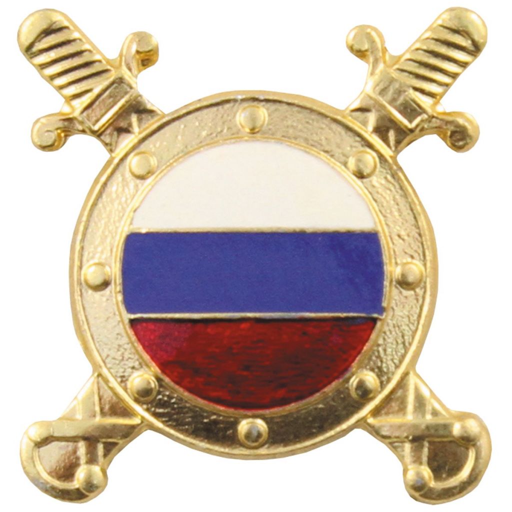 Odznak na čepici ruský originální 1 - zlatý
