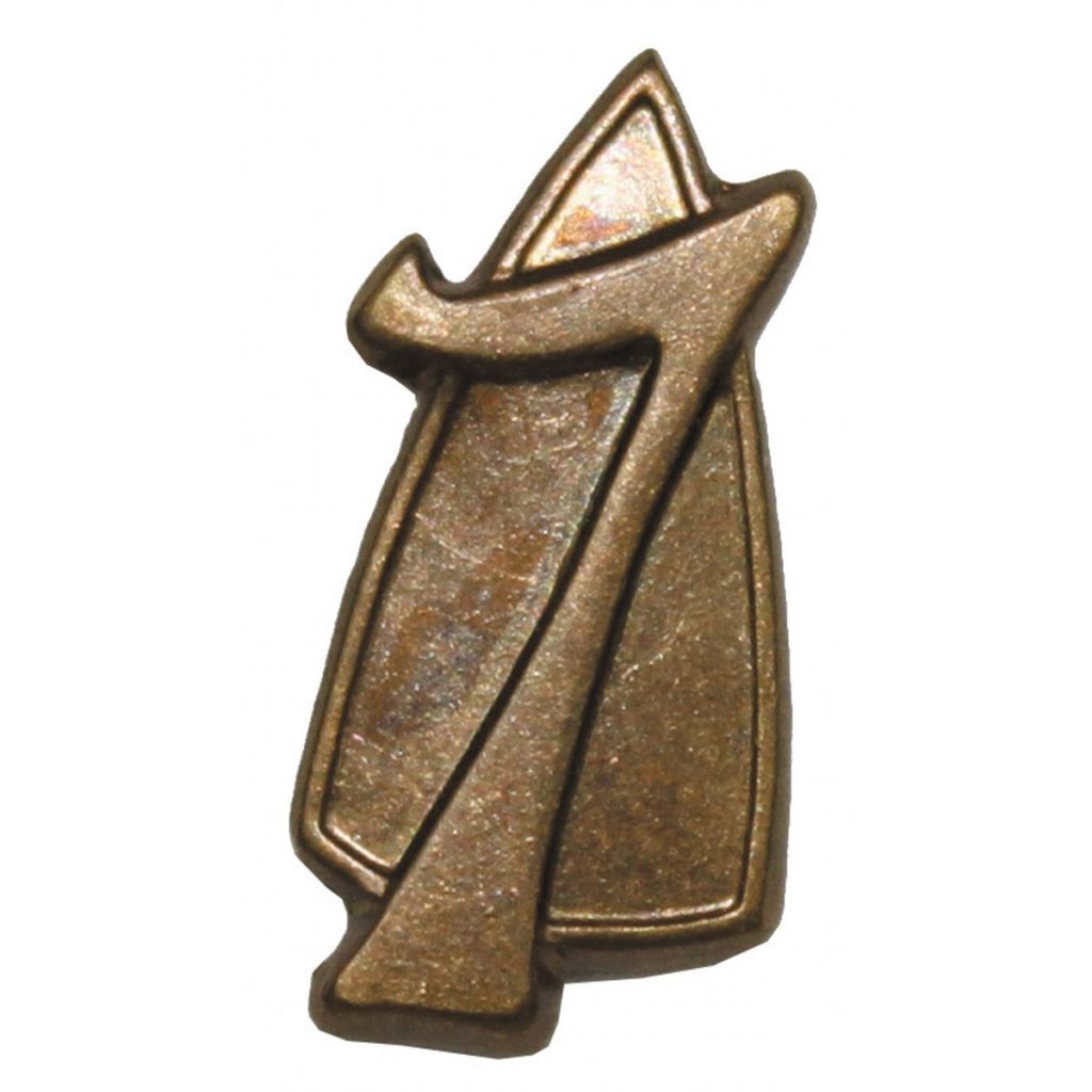 Odznak ČSLA 636096B - bronzový