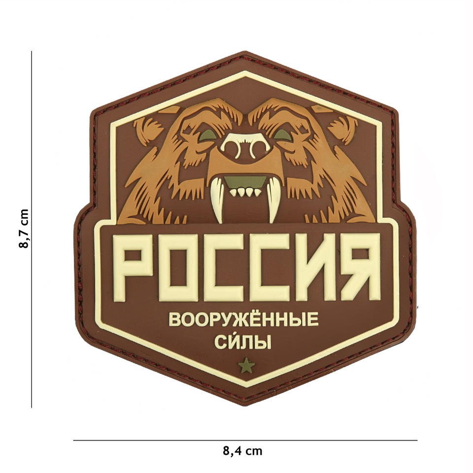 Gumová nášivka 101 Inc znak Russian Bear - multicam