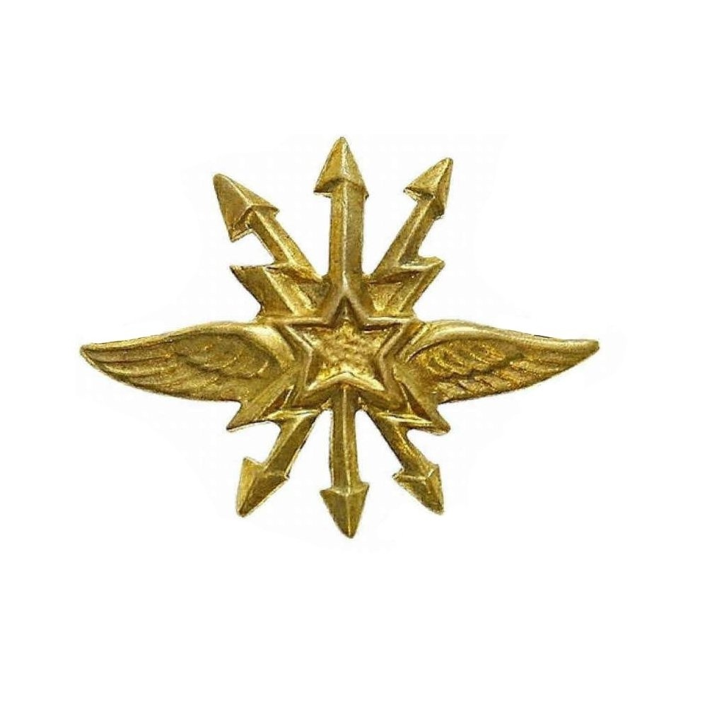 Odznak ČSLA Spojovací vojsko - zlatý