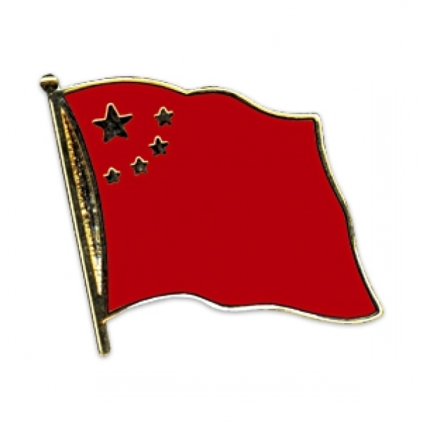 Odznak (pins) 20mm vlajka Čína - barevný