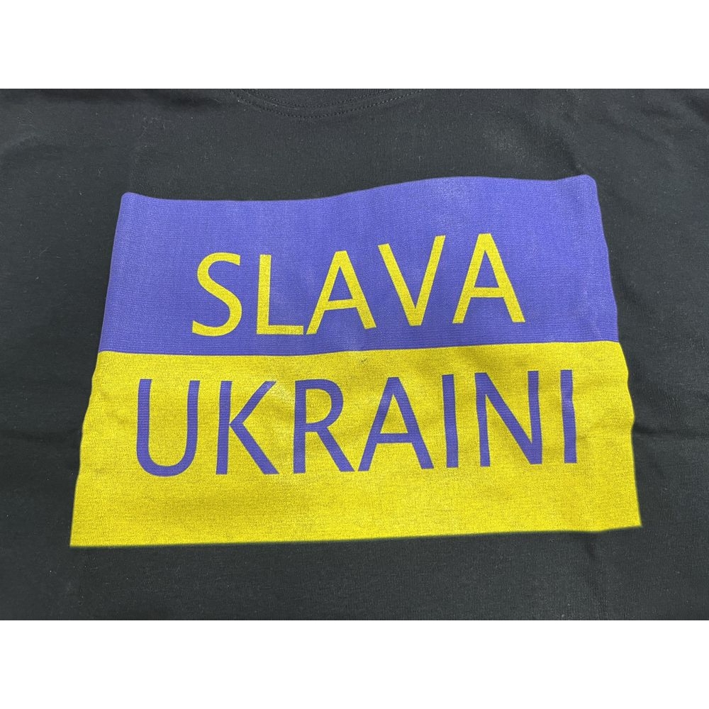 Triko Ukrajina Slava Ukraini žluto-fialová vlajka - černé, XXL