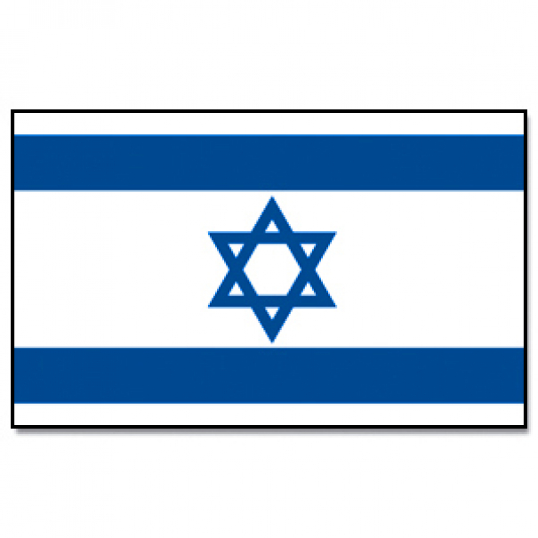 Vlajka Promex Izrael 150 x 90 cm
