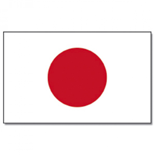 Vlajka Promex Japonsko 150 x 90 cm