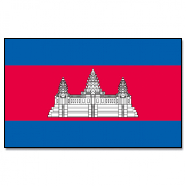 Vlajka Promex Kambodža 150 x 90 cm