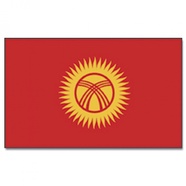 Vlajka Promex Kyrgyzstán 150 x 90 cm
