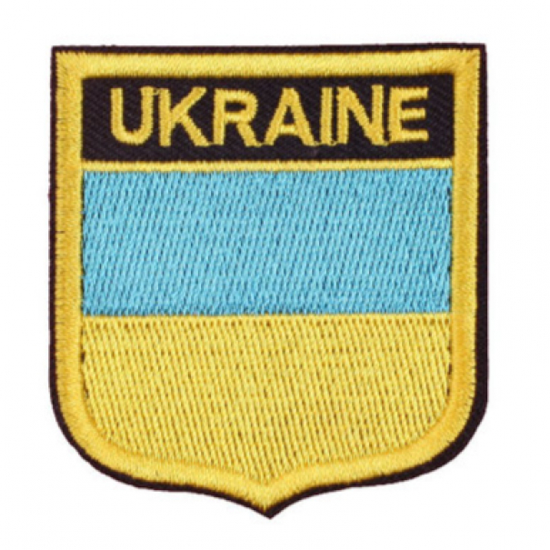 Nášivka nažehlovací vlajka Ukrajina erb 5,5x5 cm - barevná