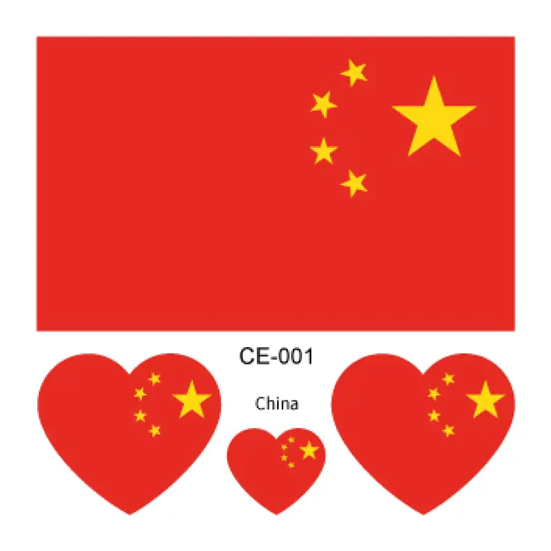 Sada 4 tetování vlajka Čína 6x6 cm 1 ks