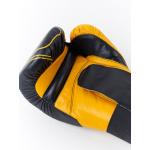 Rukavice boxerské Manto Puncher - čierne-žlté