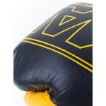 Rukavice boxerské Manto Puncher - černé-žluté