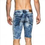 Kraťasy džínsové Jeansnet 3006 - modré