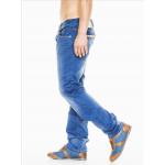 Kalhoty džínové Jeansnet 7065 - modré