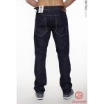 Nohavice džínsové Jeansnet 8133 - tmavo modré