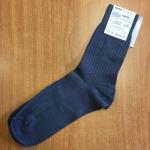 Ponožky Knitva 97 - modré