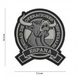 Gumová nášivka 101 Inc znak Espana Unidad - sivá
