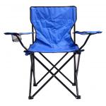 Židle kempingová skládací Cattara Bari - modrá