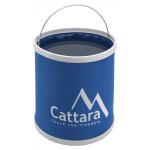 Nádoba na vodu skládací Cattara 9 l - modrá