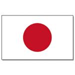 Vlajka Japonsko 30 x 45 cm na tyčke