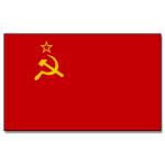 Vlajka ZSSR 30 x 45 cm na tyčke