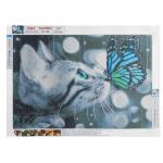 Diamantové malování 5D Kočka a motýl - barevné