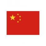 Vlajka Printwear Čína 150x90 cm