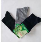 Ponožky dámske Ellasun Sport 7. typ 3 páry (navy, šedé, čierne)
