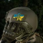Nášivka M-Tac vlajka Ukrajina Kozacka - barevná