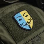 Nášivka M-Tac vlajka Ukrajina Anonymous