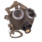 Maska plynová maďarská M75 s filtrom a obalom - olivová
