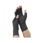 Kompresné rukavice pri artróze - sivé