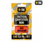 Svietiace tyčinky M-Tac Light Sticks 4,5 x 40 mm 10ks - červené
