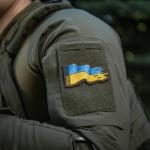 Nášivka M-Tac Battle Flag of Ukraine